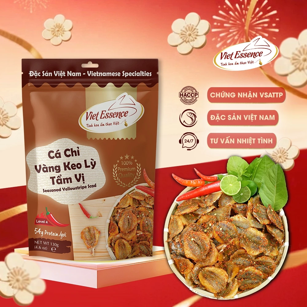 ベトナム TAITHONG BAKERY 特製 味付け黄線イカの干物 130g | 甘辛スパイシーで香ばしい美味しさ