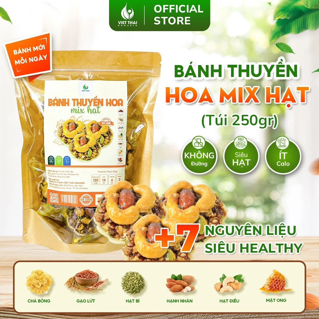 ベトタイ 花舟スーパーシードミックスケーキ – 無糖低カロリー高栄養エナジーバー 250g