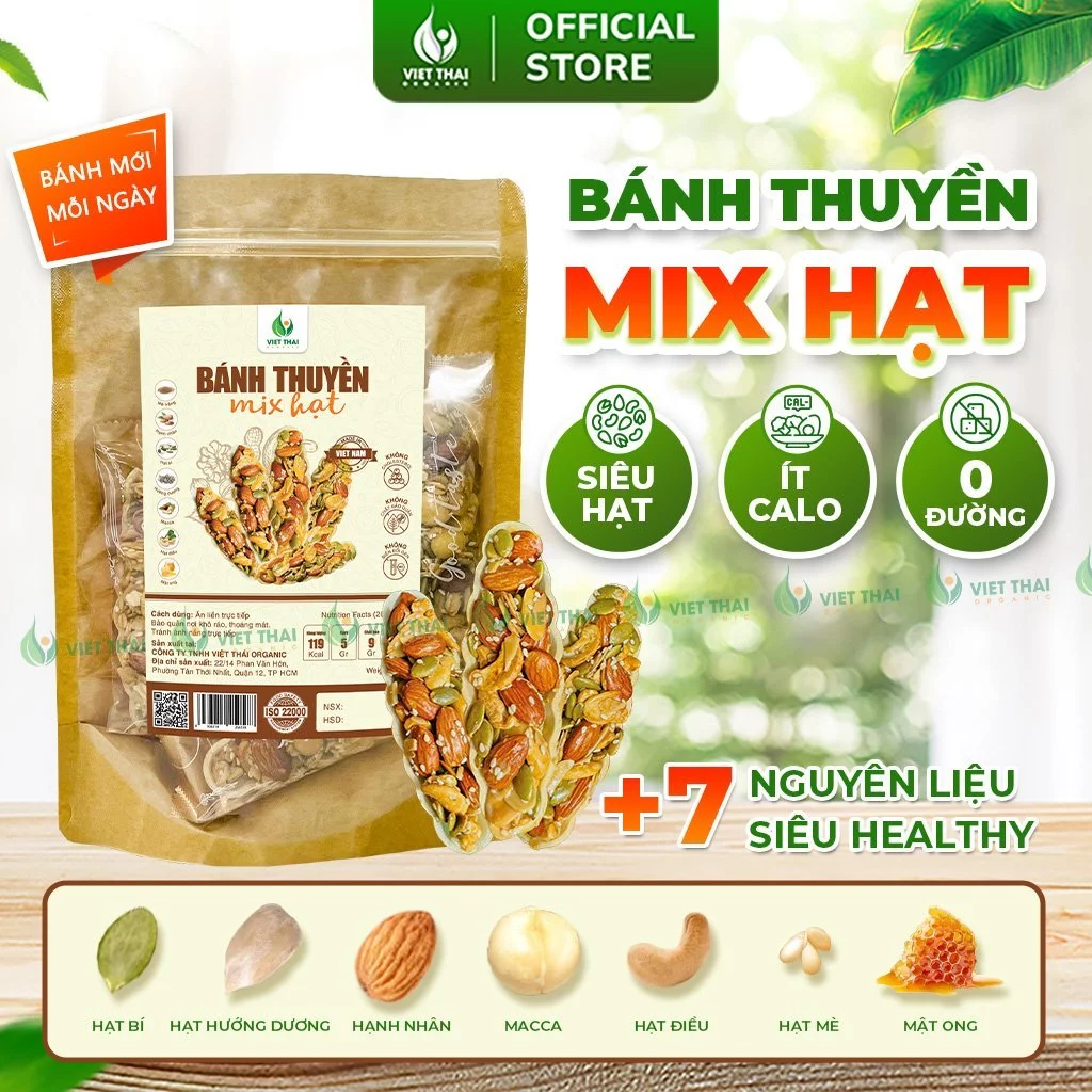 ベトタイ 舟形ミックススーパーシードバー 砂糖不使用 低カロリー 栄養エナジースティック 250g