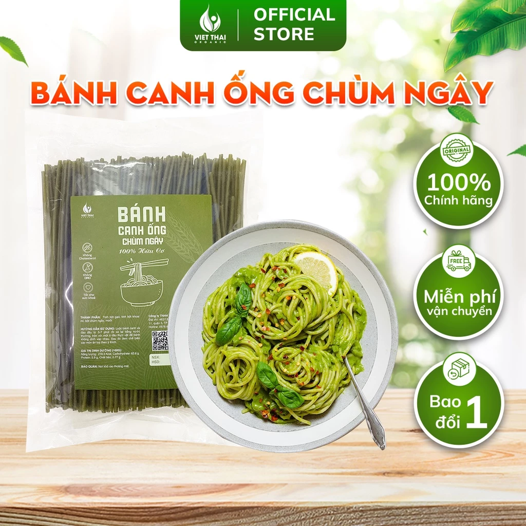 ベトナムタイオーガニック 100%オーガニック モリンガバンカン麺 減量・ダイエット・食養生・イートクリーン対応