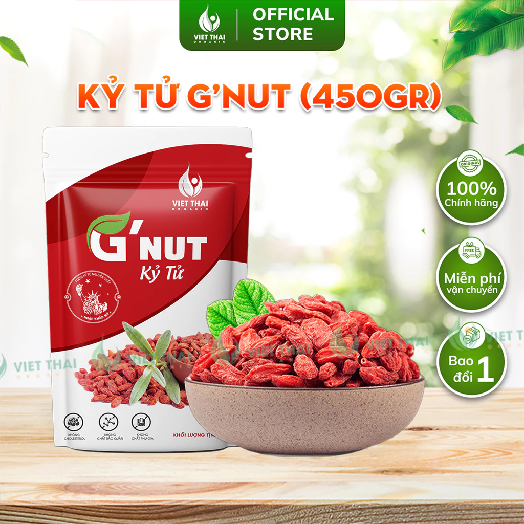 【ベトタイオーガニック】デトックス＆美肌に！米国産 清潔乾燥 赤クコの実 450g (甘酸っぱいティー用)