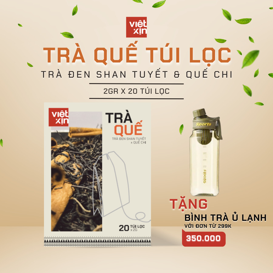 VIET XIN Black Tea Series シナモン香る高地古樹紅茶ティーバッグ 体を温めるブレンド 50g VIET XIN