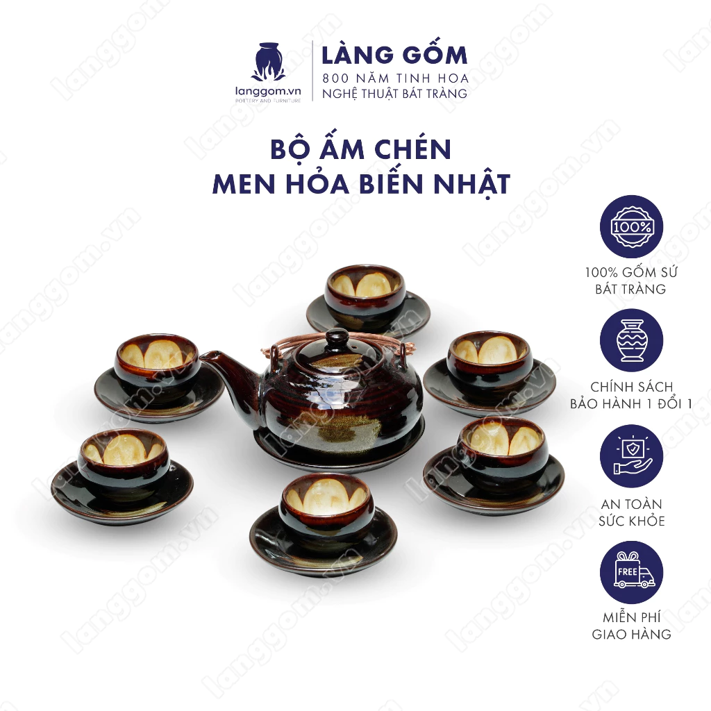 ベトナム バッチャン焼 窯変釉 和モダン 銅ハンドル 高級茶器セット