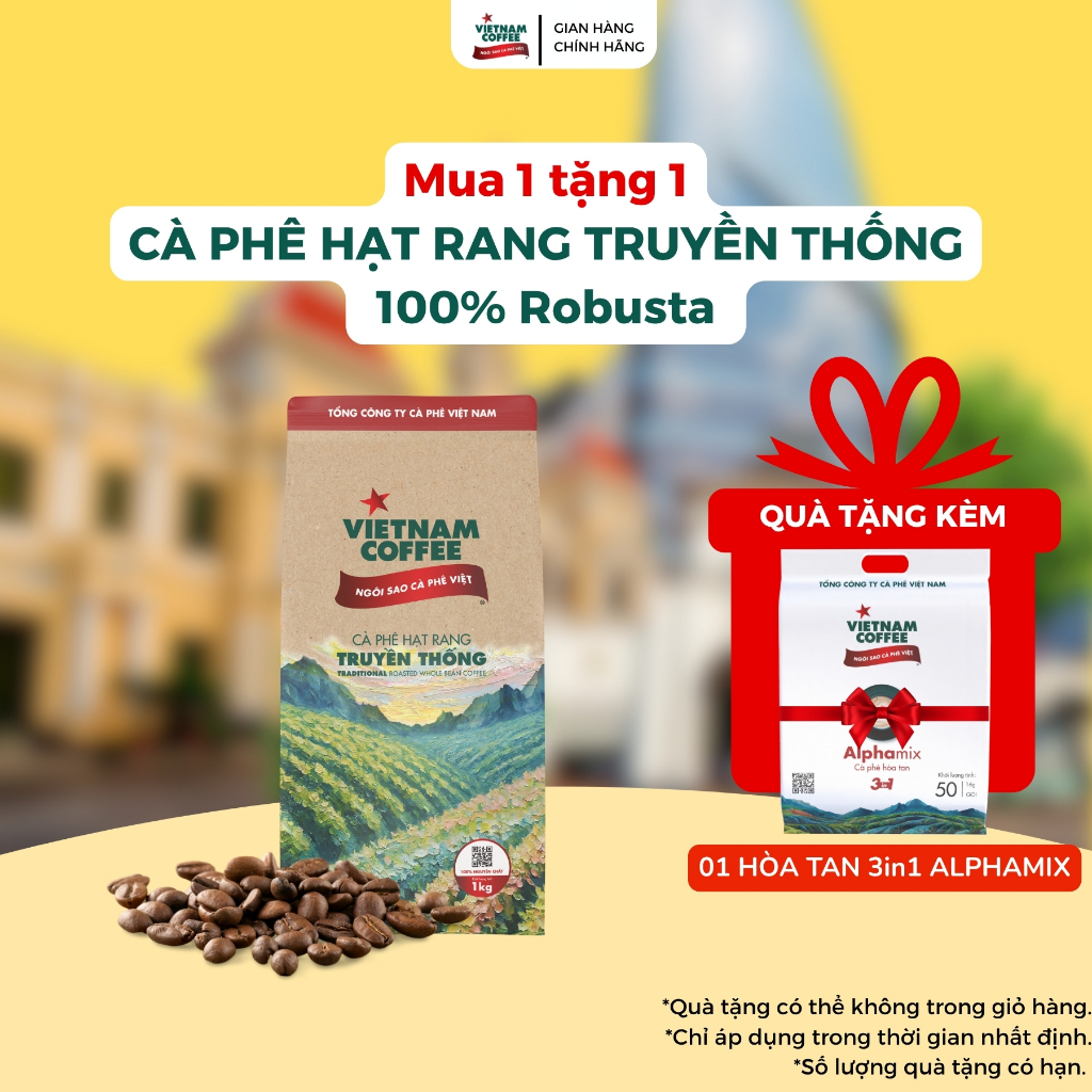 VIETNAM COFFEE 伝統的なロブスタ100%コーヒー豆 1kg VINACAFE