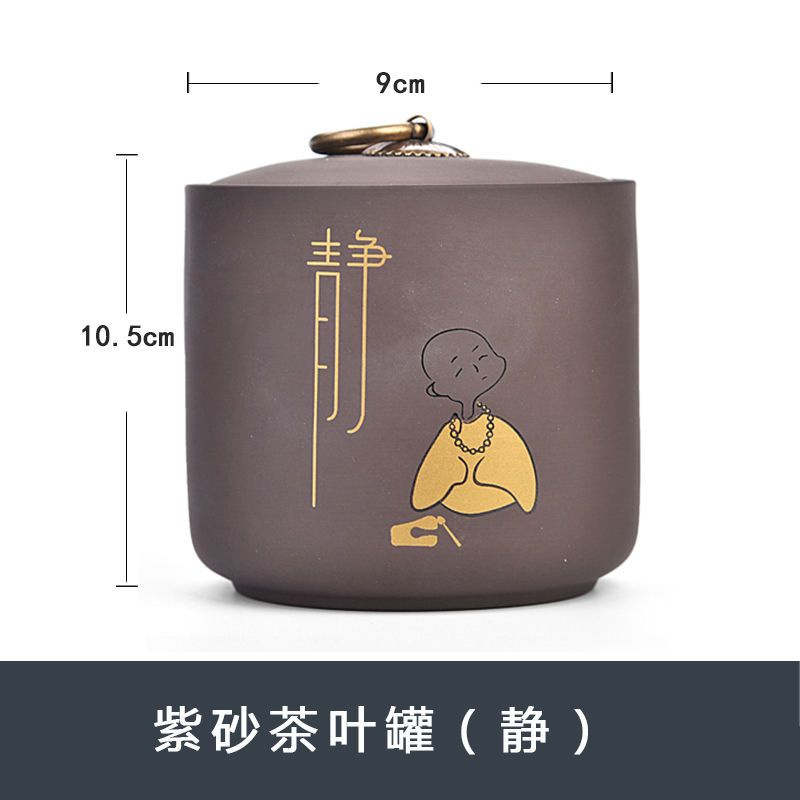 Bộ Ấm Chén Trà Bằng Gốm Sứ Túi Trà Cát Tím Kín Đáo - Mẫu A000011 伝統的なデザイン 高級磁器 6個セット 1つのトレー