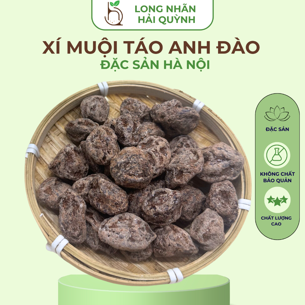 ベトナム市場 伝統菓子 種なし梅干し 酸味と甘み 200g VIET STAR