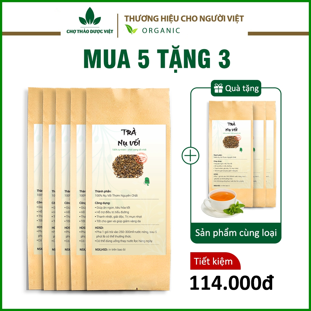 ベトナム茶園 伝統茶 ヴォイ茶 血糖値サポート ティーバッグ 20包 チョータオズオク