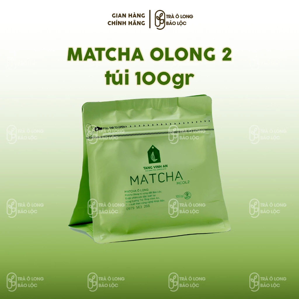 ベトナム・バオロク産 烏龍抹茶パウダー 100g×2袋セット