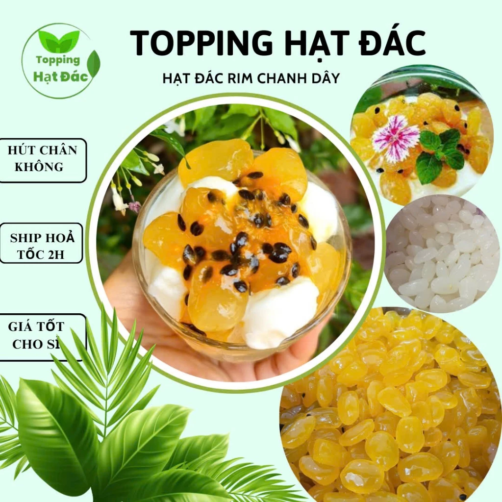 【無添加・真空パック】ベトナム産 ダックの実とパッションフルーツの蜜漬け 500g | 自然の恵み、爽やかデザート