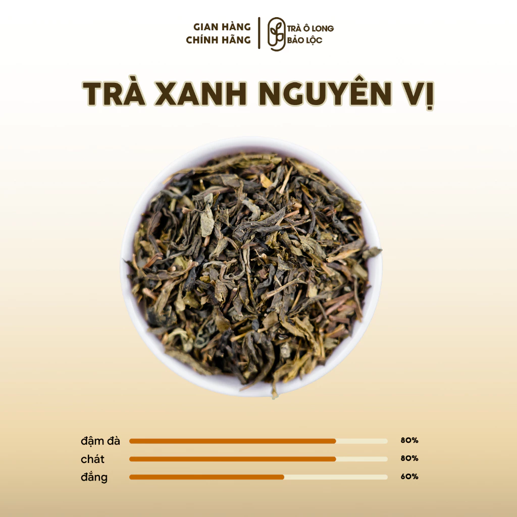 ベトナム産 無添加緑茶（原味）500gパック