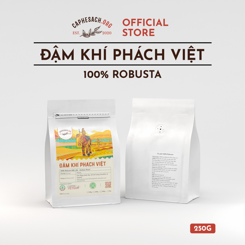 コーヒー豆 メディアムローストコーヒー 100%ロブスタ 250g Dam Khi Phach Viet