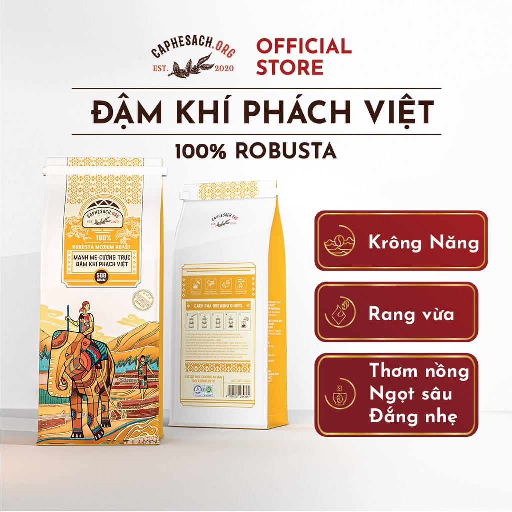 コーヒー豆 100%ロブスタ ミディアムローストコーヒー 500g Dam Khi Phach Viet