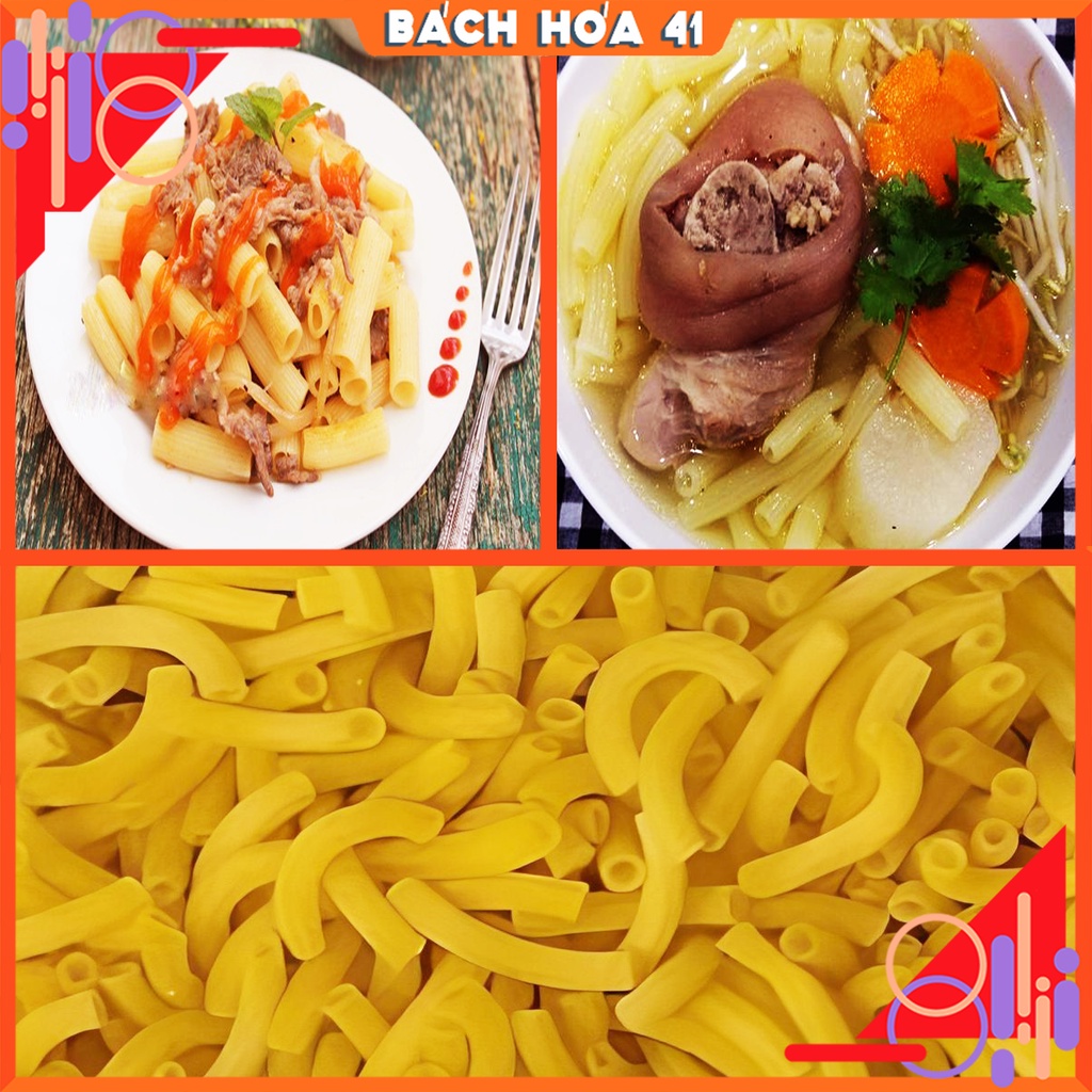 乾燥パスタ フエの名物  牛肉炒め、豚足の煮込み 500g/1kg