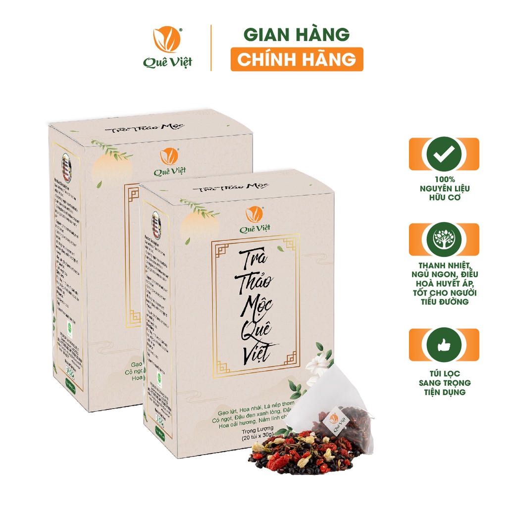 ハーブティー 600g2箱セット(1箱 20袋 × 30g) ティーバッグ Que Viet