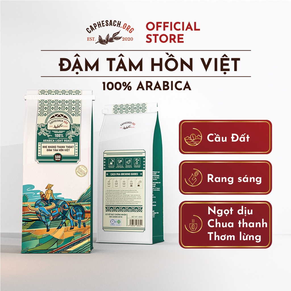 コーヒー豆 アラビカ種 浅煎り 500g Dam Tam Hon Viet