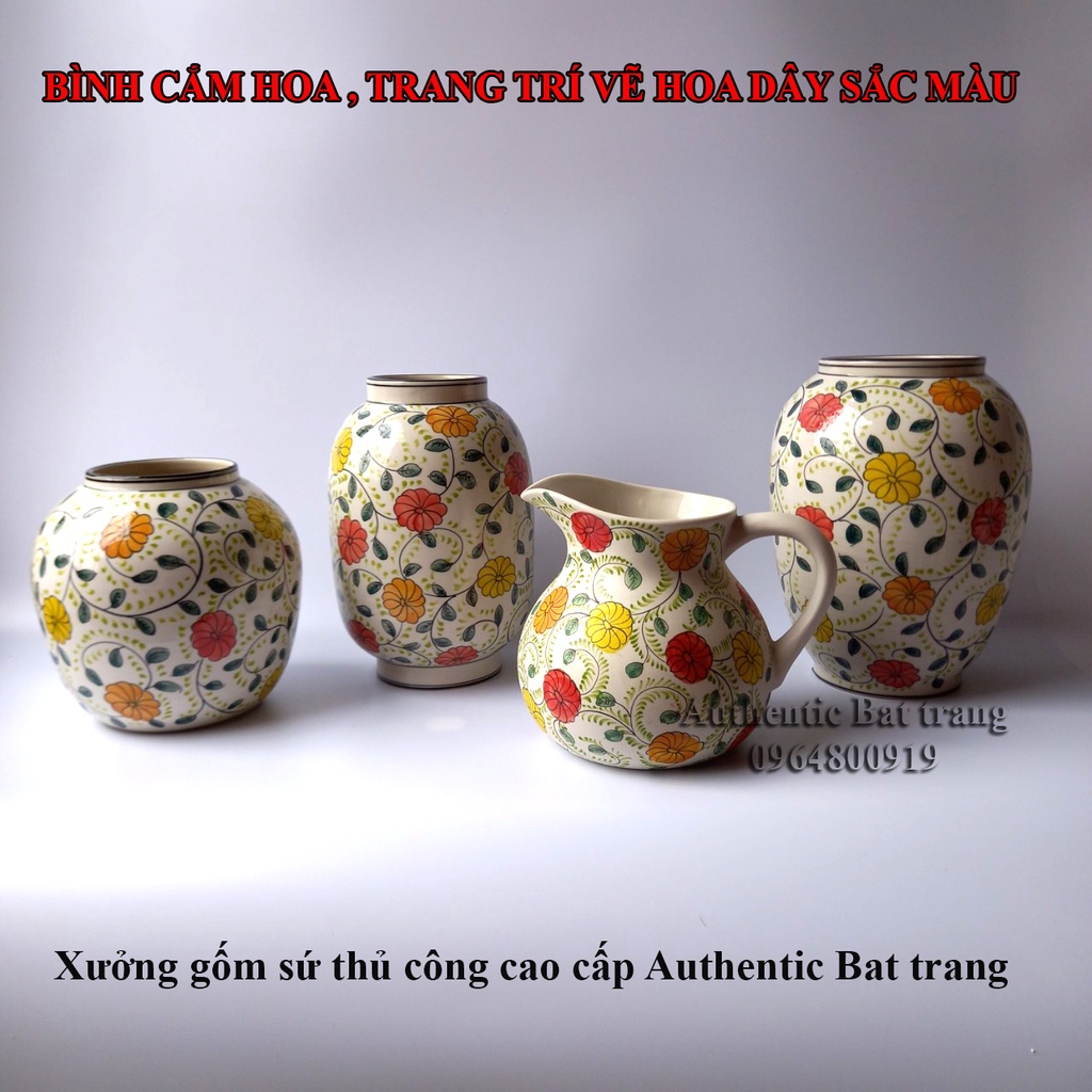 バッチャン焼き(陶器) の花瓶 AUTHENTIC BAT TRANG