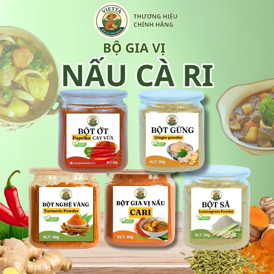 VIETTA SPICES カレー用スパイスミックス 濃厚風味 60g VIETTA SPICES