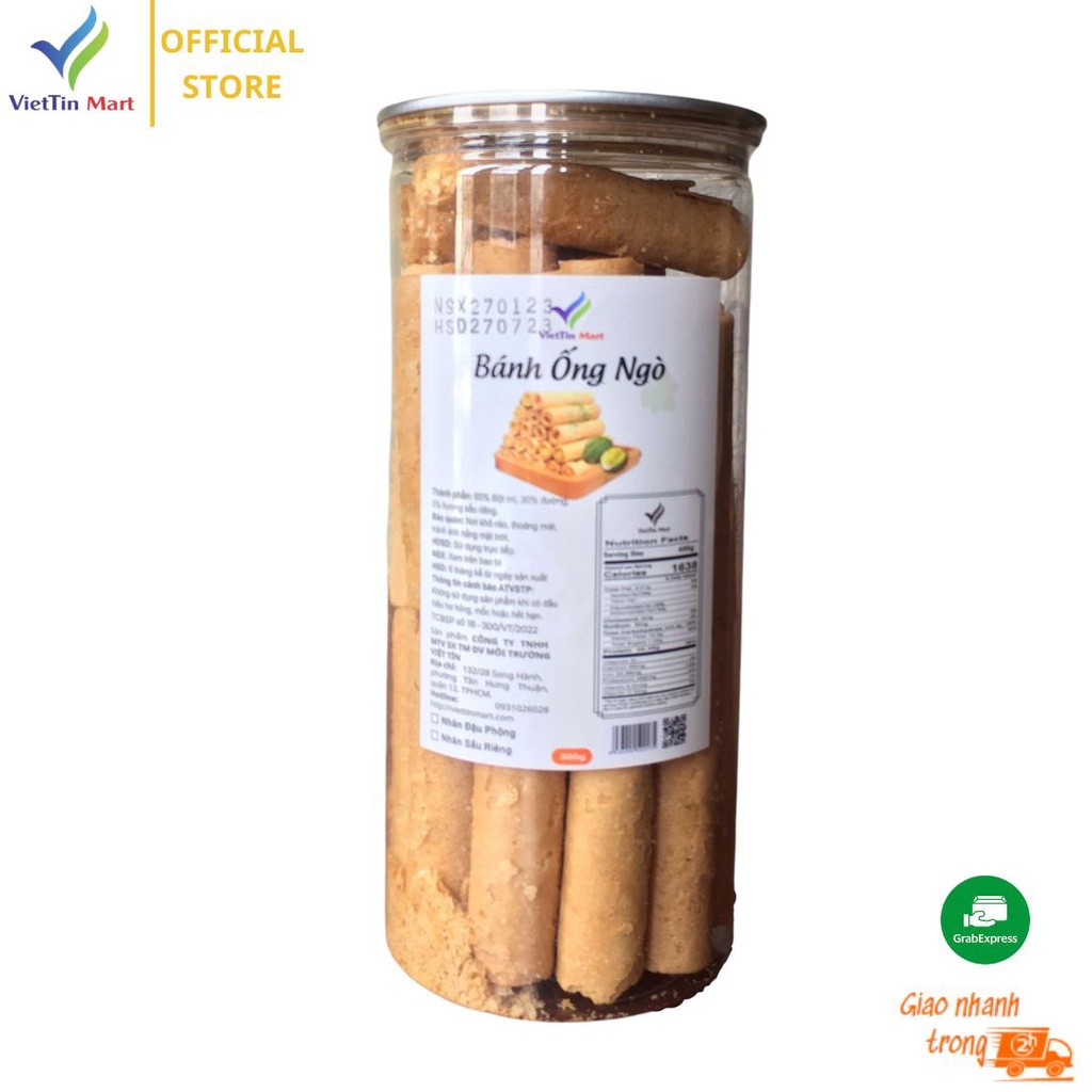 ピーナッツバター コリアンダークッキー 450g Viettin Mart