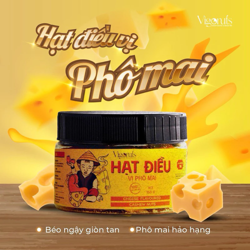 ベトナム VIGONUTS チーズ味カシューナッツ 300g （最高級品質）