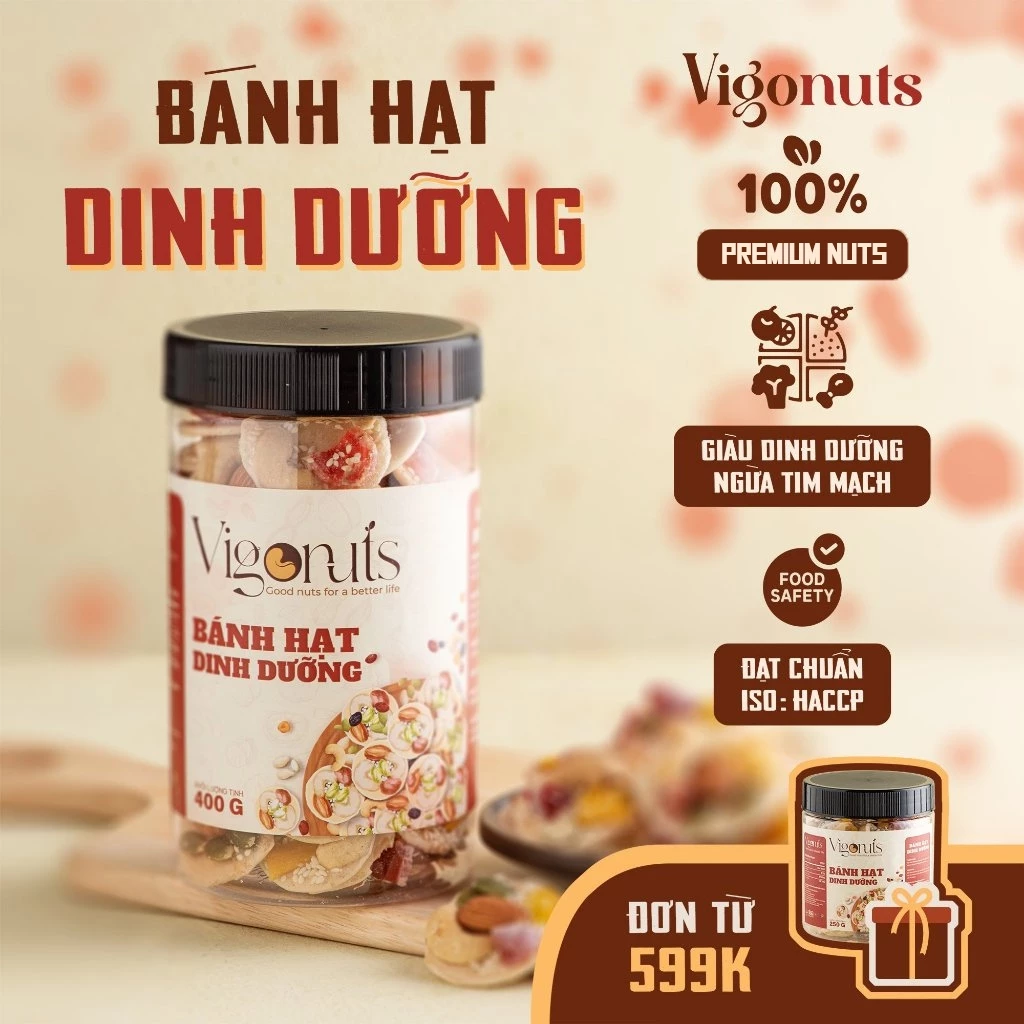 Vigonuts 栄養たっぷりコイン型ナッツスナック 400g - 健康志向・ダイエット中の方に最適