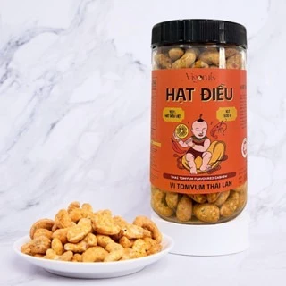 ヴィゴナッツ トムヤム風味カシューナッツ 500g コレステロールゼロ 絶妙な酸味と辛味のヘルシースナック