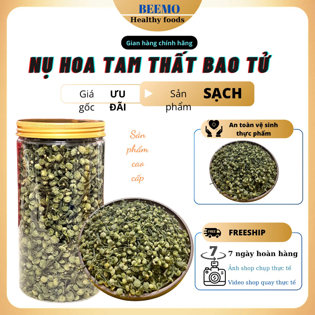 最高級 田七人参の蕾（田七花）茶 500g ジップ袋入り - 安眠・ストレス緩和に