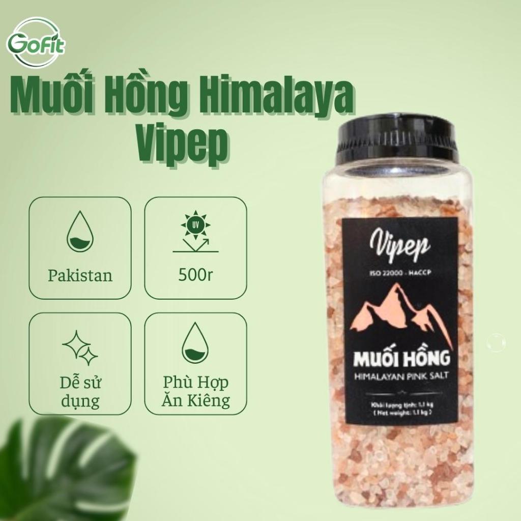 Vipep ヒマラヤ岩塩 ピンクソルト 天然ミネラル豊富 500g