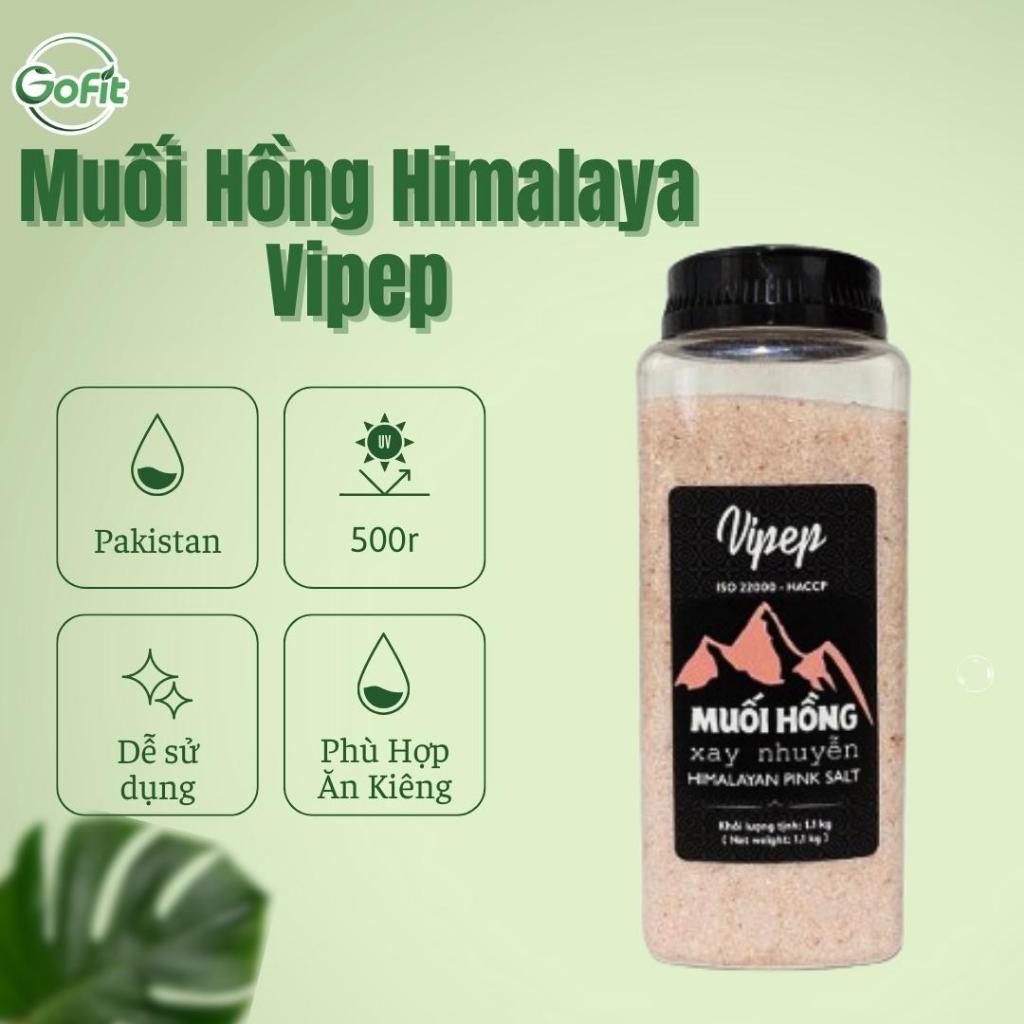 Vipep ヒマラヤ ピンクソルト 料理用微粉末 500g Vipep