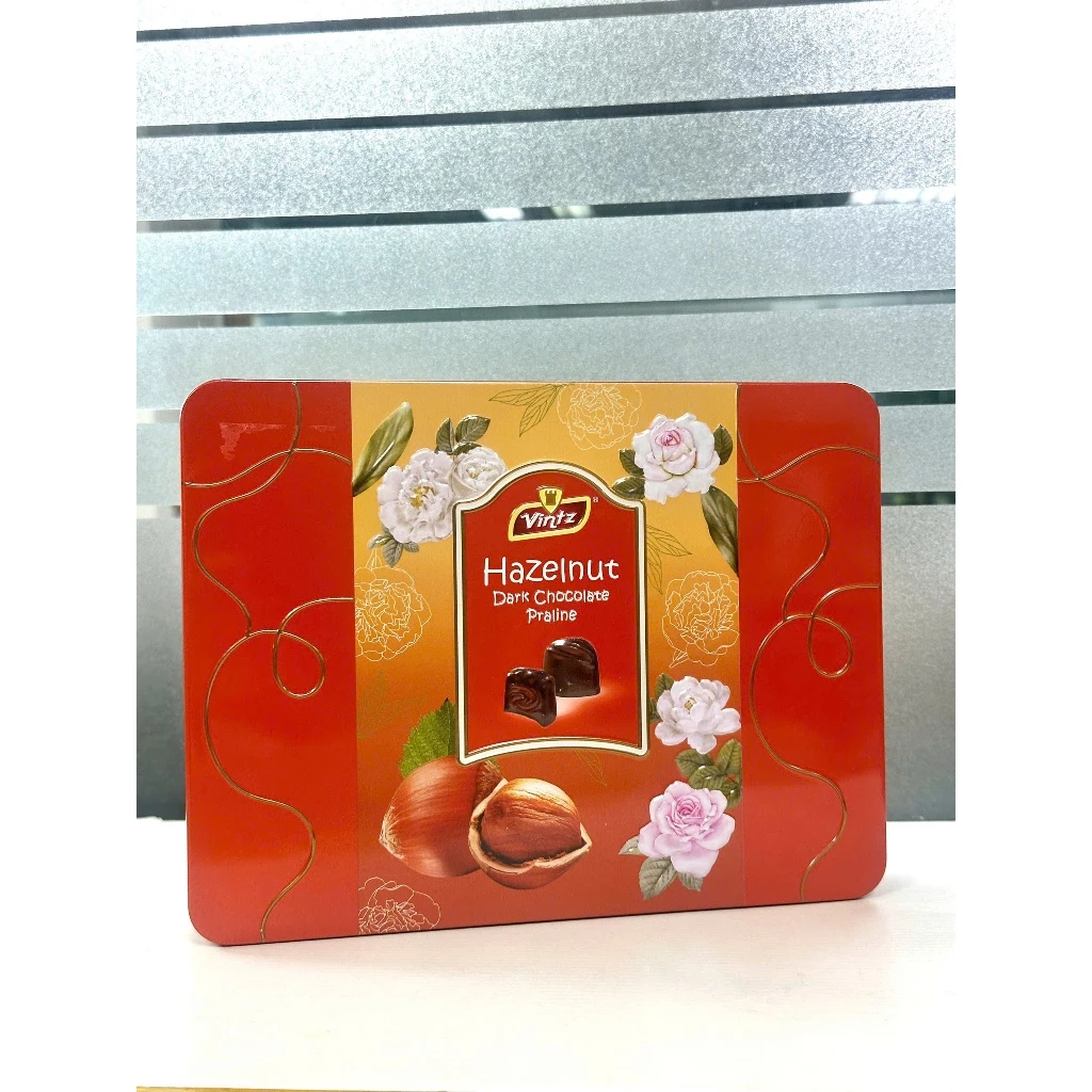 Vitnz ヘーゼルナッツチョコレート（オレンジ）140g マレーシア産