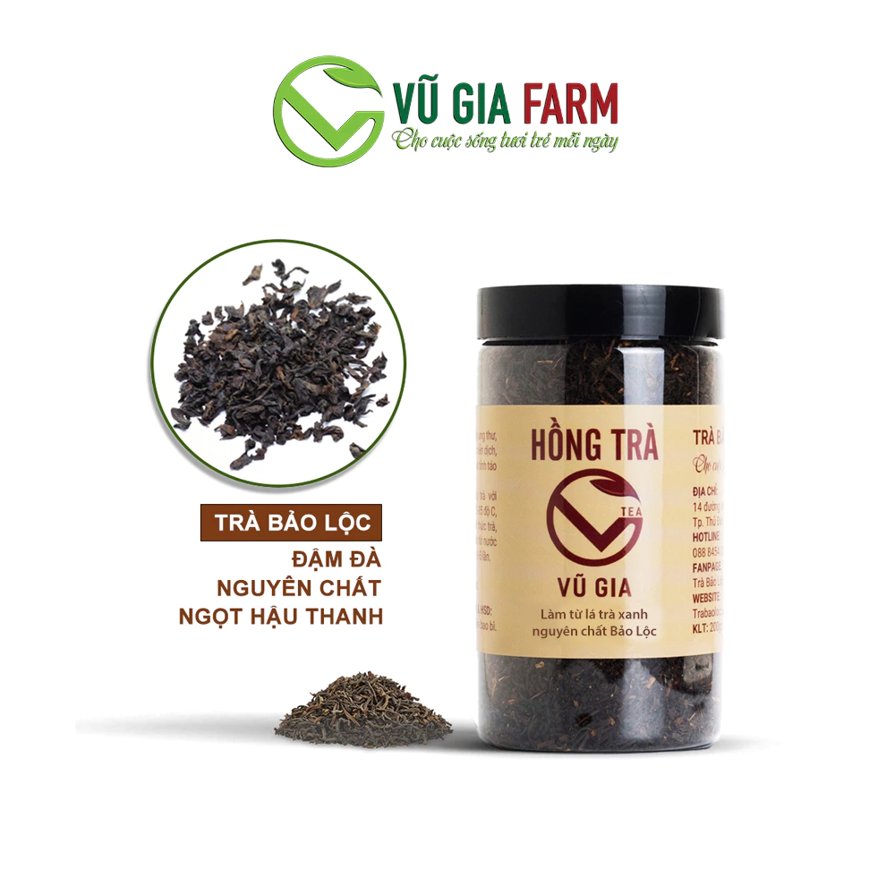 ヴーザー バオロク産 高級純粋紅茶 100g (ティーバッグ5個付き)