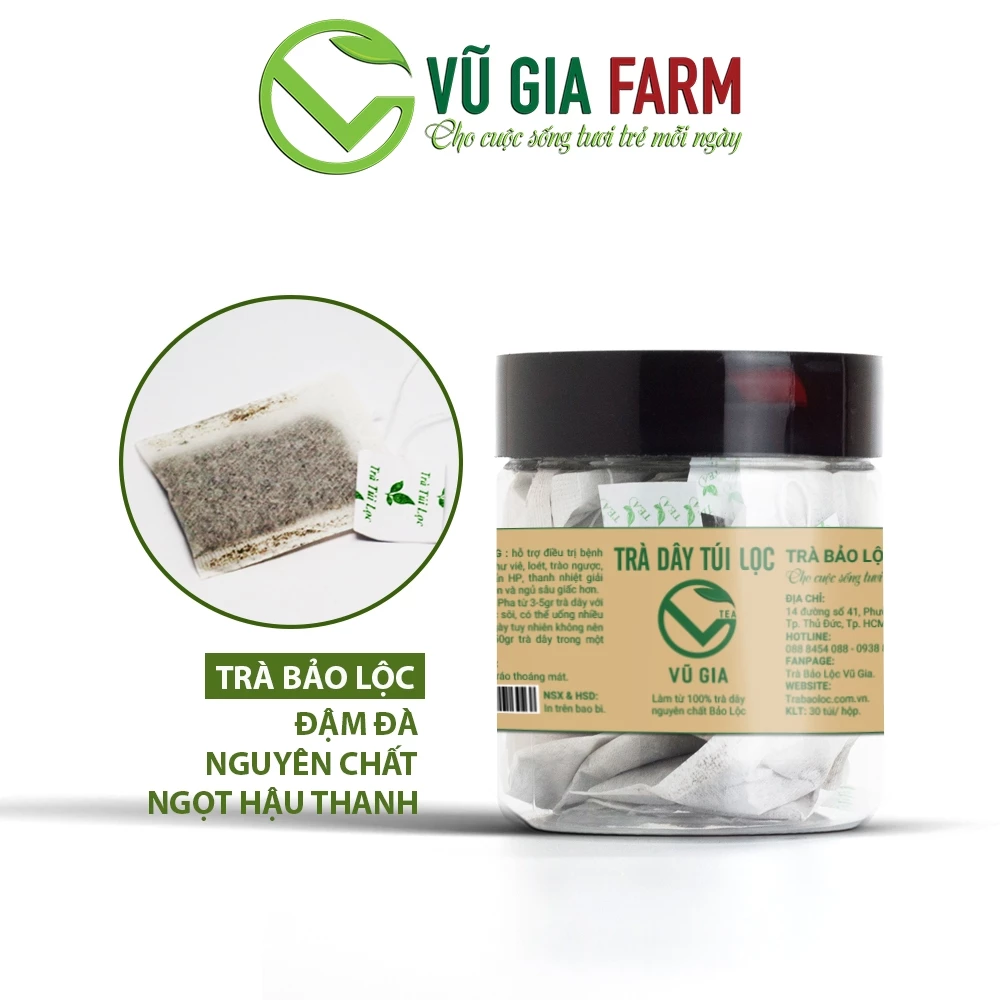 ヴーギア バオロック産 純粋ツル茶ティーバッグ（30包）- 安眠・胃の健康サポート【医療機関検査済】