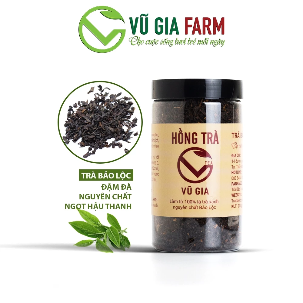 ヴー・ザー高級純粋紅茶（黒茶）100g - 体内デトックス＆リフレッシュ