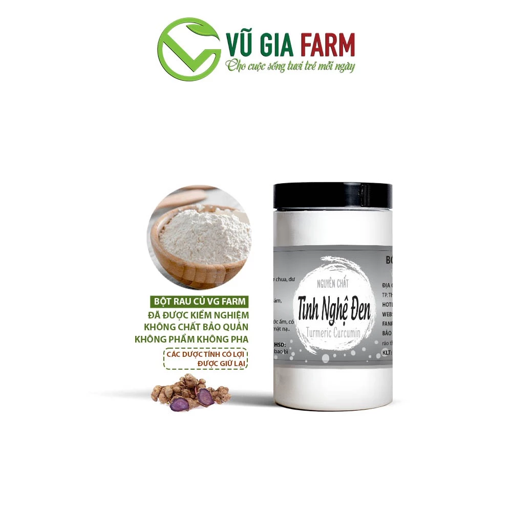 Vũ Gia 精製黒ウコンパウダー 100g + フェイスブラシ付き