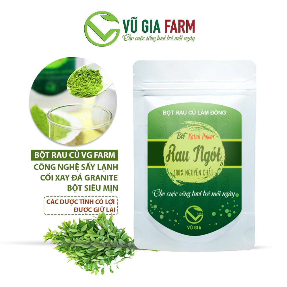 Vũ Gia (ヴー・ザー) 純粋フリーズドライラウゴットパウダー (50g)