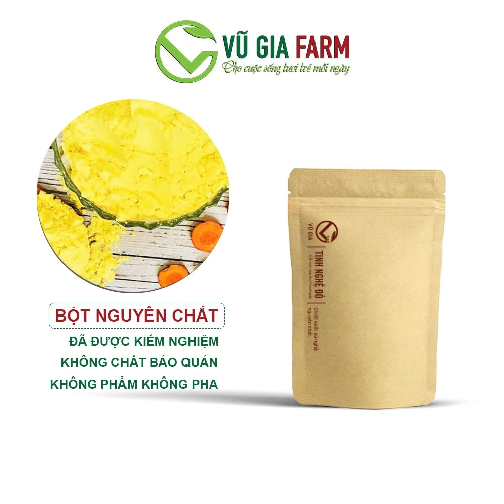 ヴー・ザー純粋赤ウコンパウダー (50g/袋)