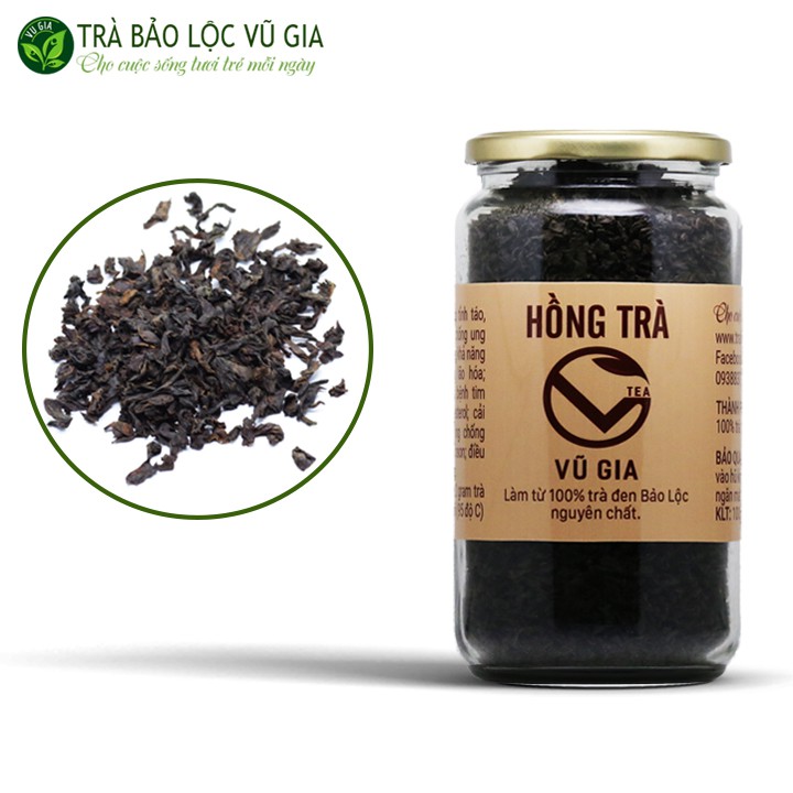 紅茶 ブラック ティー プレミアム 100g 茶葉 Bao Loc Vu Gia