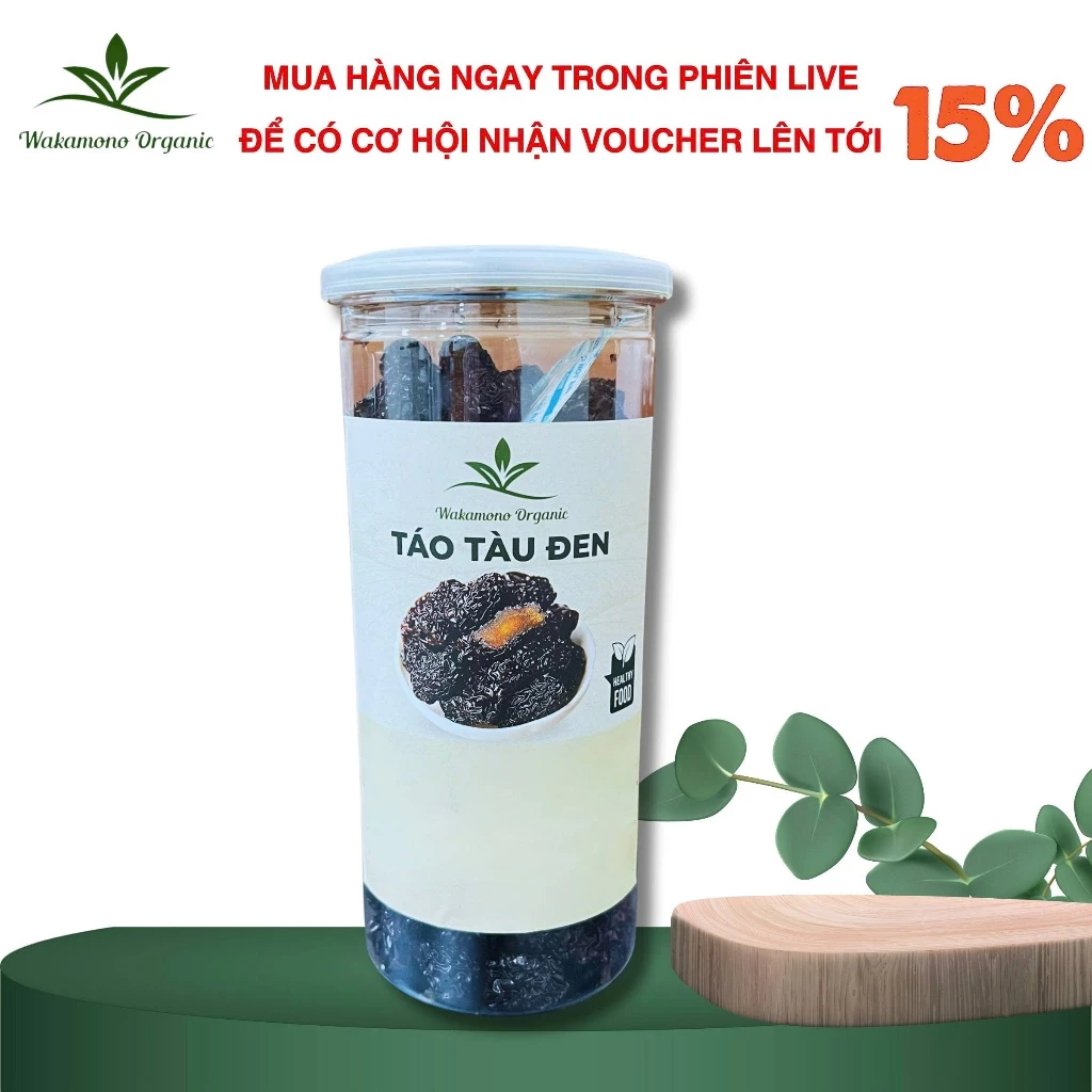 WAKAMONO 有機黒なつめ 500g 無添加・無着色 甘くてもちもち、香り高い美味しい薬膳食材