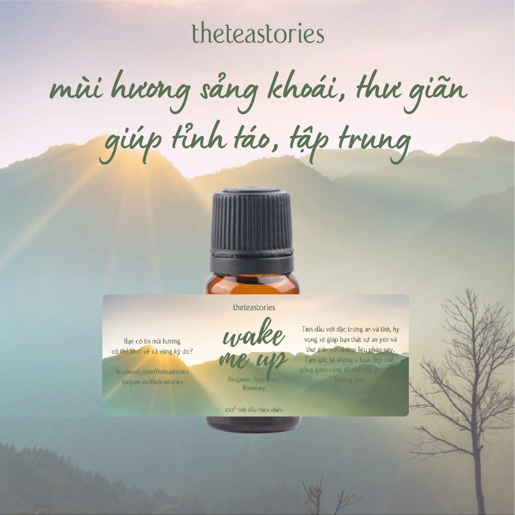 「ウェイクミーアップ」エッセンシャルオイル 集中力・覚醒サポート 10ml