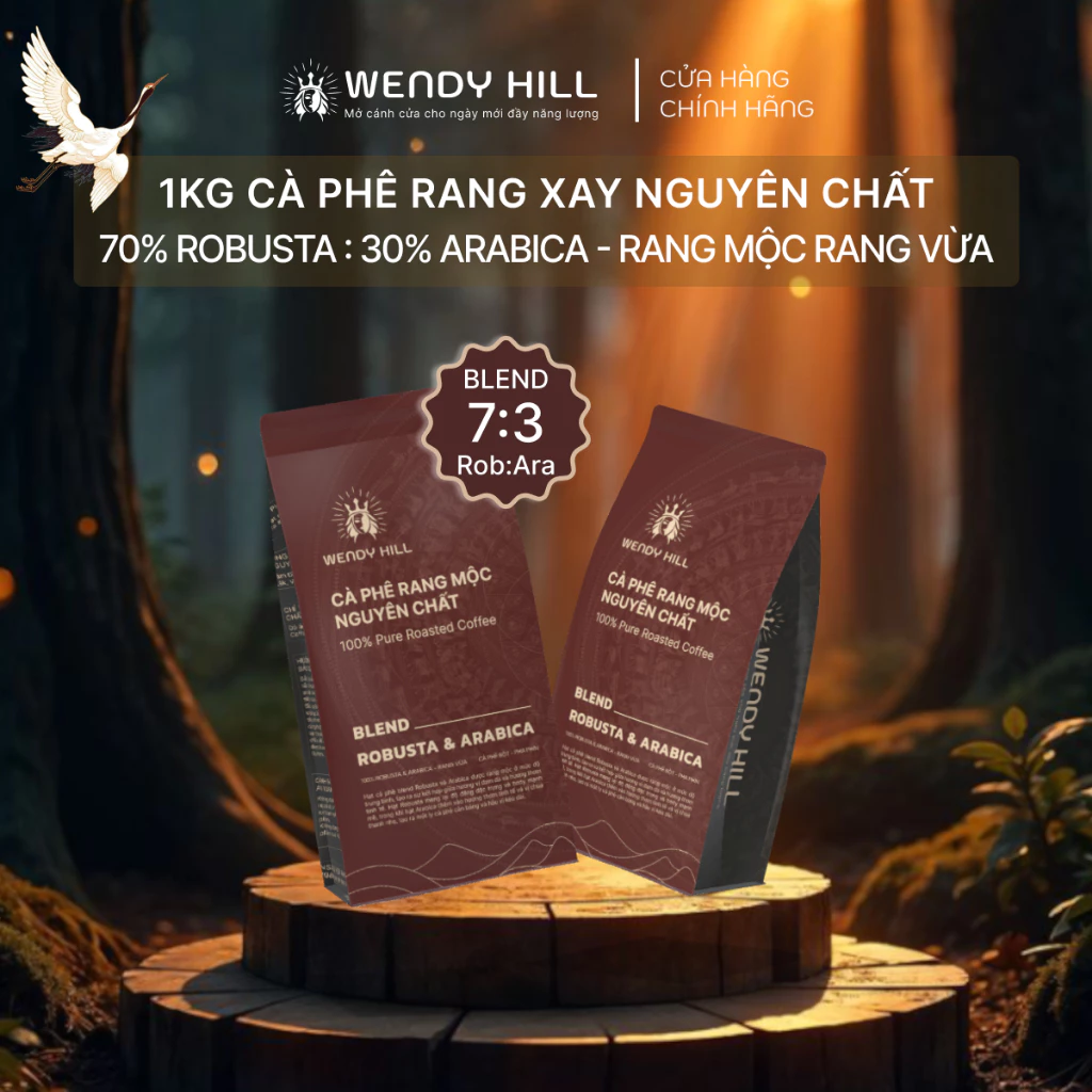 Wendyhill 1Kg ハーモニーブレンドコーヒー豆 (ロブスタ70% & アラビカ30%) 中煎り 無添加 純粋