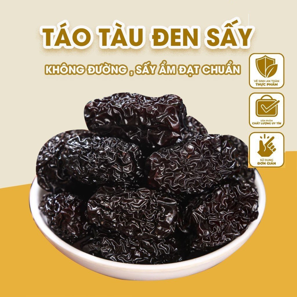 黒ナツメ丸ごと、大粒乾燥黒ナツメ、350g 1袋