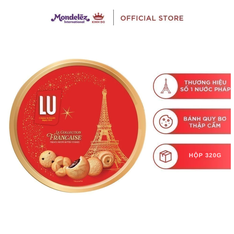 【紙袋付き】LU フランス産アソートバタークッキー ギフトボックス 310g/320g