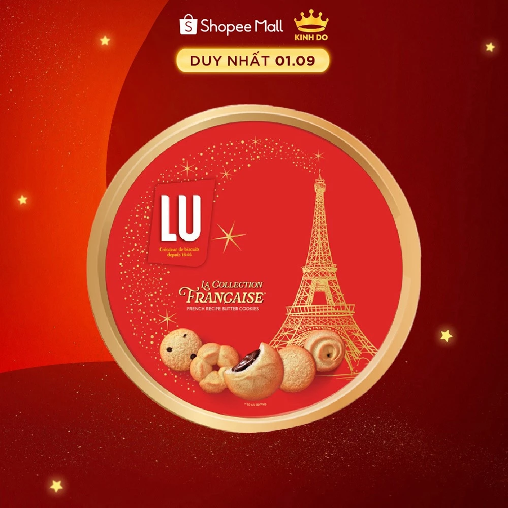 【紙袋付き】LU フランス伝統 アソートバタークッキー 540g ギフトボックス - 優雅なティータイムを