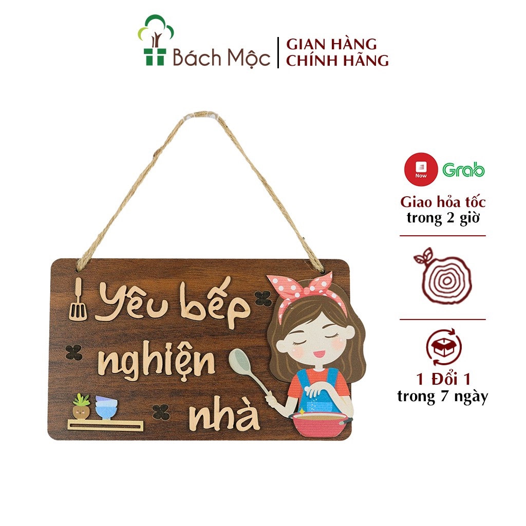 木製パネル 壁掛けやドア吊り用 女性 多種の模様 装飾用 BACH MOC