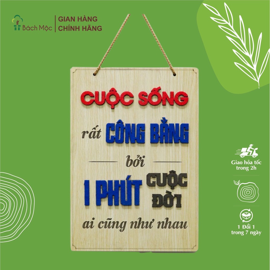 木製ボード "CUOC SONG rat CONG BANG" ベトナム語 スローガン 装飾用 BACH MOC