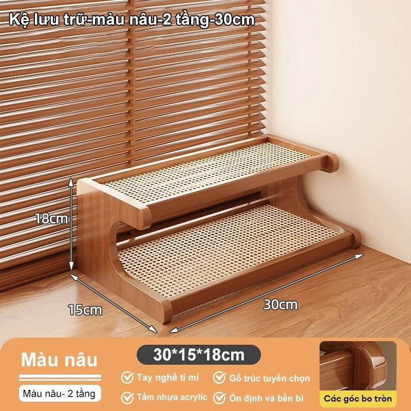 Woodland 2段30cm ラタン多機能曲線シェルフ - 省スペース卓上収納ラック