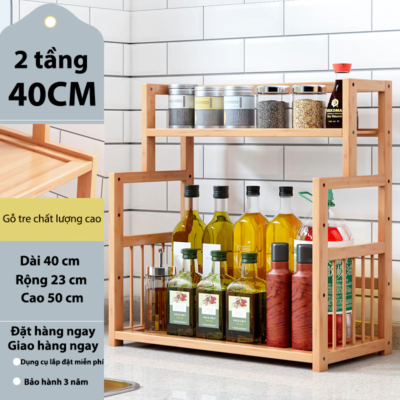 Woodland 2段 キッチンラック 40x23x50cm 多機能収納棚 箸立て・包丁スタンド・まな板立て付き スパイスラック 調味料入れ収納