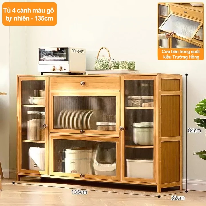 ウッドランド 4ドア 竹製ダイニング＆キッチン収納棚 (幅135x奥行32x高さ84cm) - ベトナムの食卓に自然の息吹を