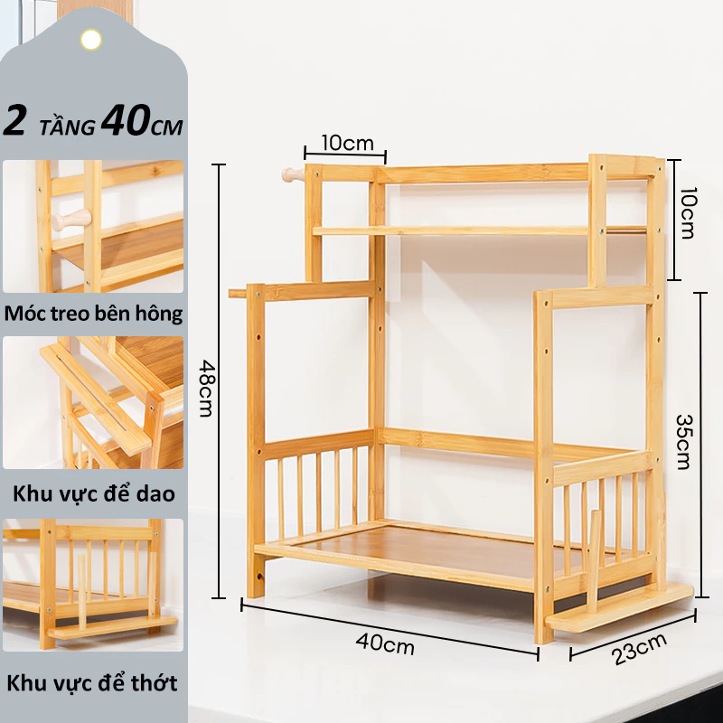 Woodland B2 2段 キッチンラック 40x23x48cm 食器・カトラリー・包丁・まな板・調味料収納棚