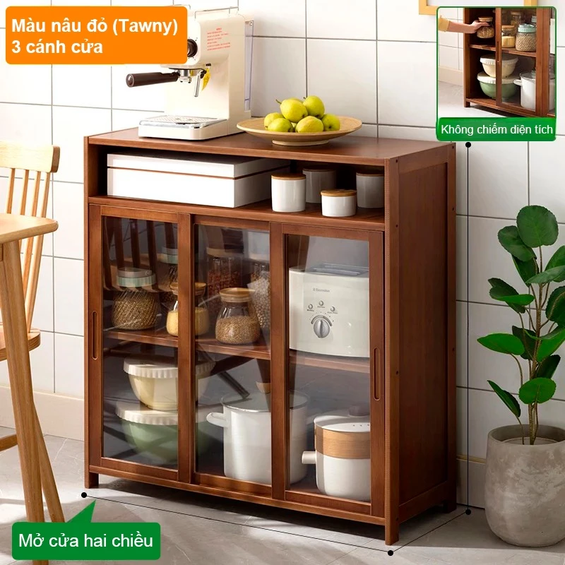 Woodland 竹製キッチンサイドボード 3ドア 多機能収納キャビネット 86x32x86cm