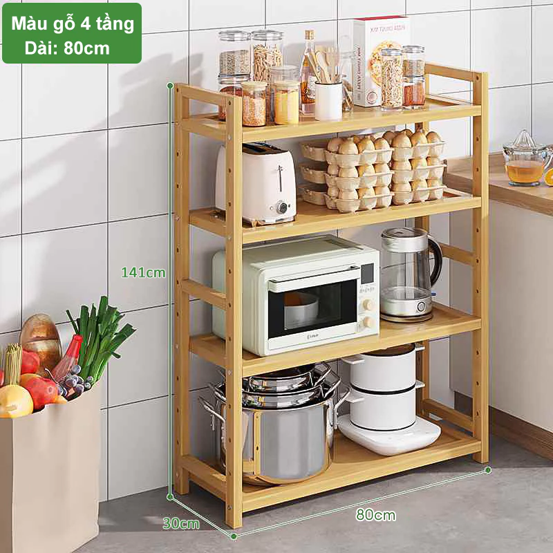 ウッドランド キッチン用多機能木製ラック 4段 80cm幅 耐荷重150kg お手入れ簡単 組立式